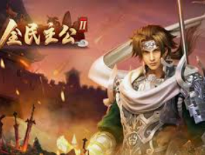 球速体育welcome免费版