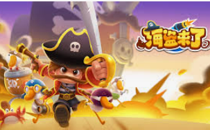 球速体育welcome免费版